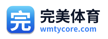 完美体育